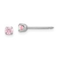 thumbnail image 1 of Quality Gold 273E Boucles d'Oreilles Innerness 14K Blanches 3 mm Rose CZ, 1 of 1