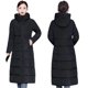 thumbnail image 5 of Chaqueta de algodón larga acolchada de algodón para mujer, ropa de madre, chaqueta de algodón gruesa para mujer, 5 of 5
