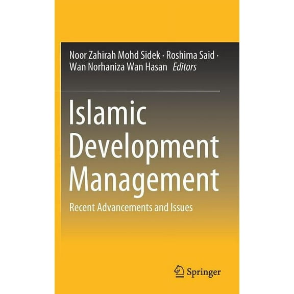 Islamic Development Management: Recent Advancements and Issues, (Hardcover)