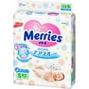 Merries Japanese Diapers S size (4-8kg) 82 pcs