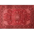 thumbnail image 1 of Ahgly Company Indoor Rectangle Persian Red Traditional Area Rugs, 3' x 5', 1 of 4