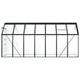 thumbnail image 3 of vidaXL Greenhouse Anthracite Aluminium 8.17 m², 3 of 4