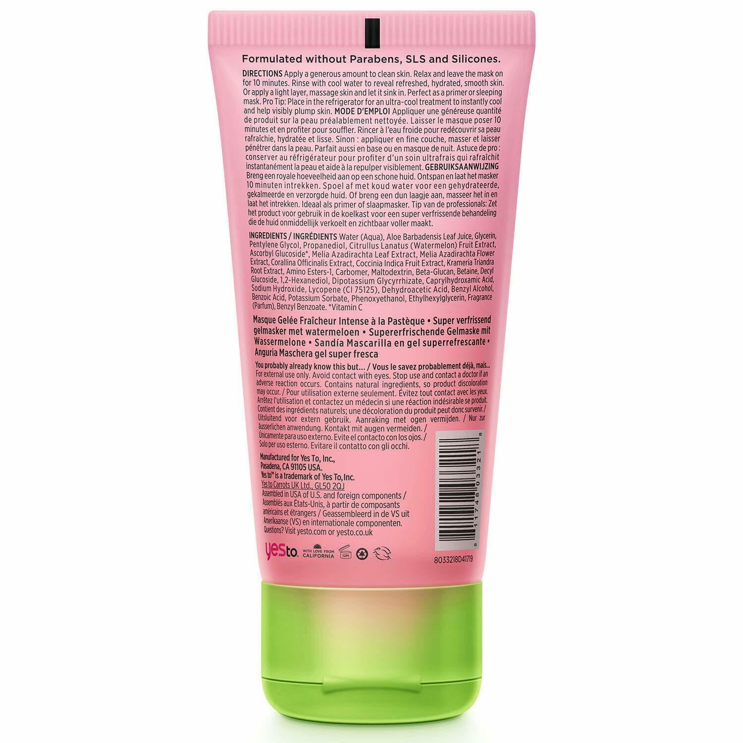 YT WMRMLN JELLY MSK - FRENCH