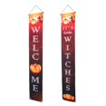 thumbnail image 2 of 1 Paire de Rideaux de Porte à Thème d'Halloween Décorations d'Halloween, 2 of 6