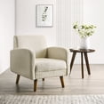 thumbnail image 2 of XDECO Modern Accent Chair，Upholstered Reading Sofa Chair with Wood Legs for Living Dining Room Bedroom, Beige, 2 of 7