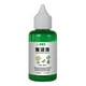 thumbnail image 1 of Plant and Flower Activation Liquid Solution, Plant Growth Enhancer Supplement, Plant Root Stimulator, Liquid Fertilizer for Seedlings, 1 of 4