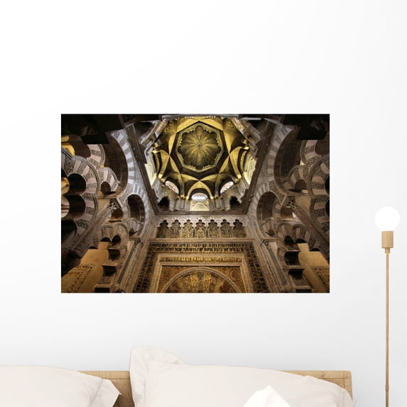 Cordoba Mezquita Mosque Mihrab Wall Mural by Wallmonkeys Peel and Stick Graphic (24 in W x 16 in H) WM316696