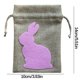 thumbnail image 5 of Bonita Bolsa de Regalo con Cordón para Pascua, Ideal Como Decoración de Fiesta para Niños., 5 of 7