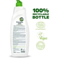 thumbnail image 2 of Plant-based dish soap, non-toxic, hypoallergenic, certified, vegan, grease-cutting, orange scent, 25.36 fluid ounces (750 milliliters), 2 of 4