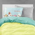 thumbnail image 2 of Merry Christmas Carolers South Russian Sheepdog Fabric Standard Pillowcase, 2 of 2