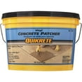 Quikrete Vinyl Concrete Patcher Sand 10 Lb