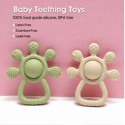 HippoBaby Silicone Gentle Rattle Easy Grip Soft Rudder Teether (Rudder - Green)