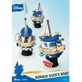 thumbnail image 5 of Donald Duck's Boat (D-Stage), 5 of 5