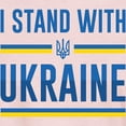 thumbnail image 3 of CafePress - I Stand With Ukraine Women's Light T Shirt - Women's Classic T-Shirt, 3 of 4