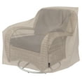 thumbnail image 5 of Modern Leisure Basics Patio Swivel Lounge Chair Cover, 37.5"L x 39.25"W x 38.5"H, 2-Pack, Beige & Black, 5 of 14