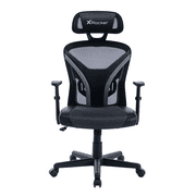 X Rocker Voyage Mesh Gaming Chair, Black, 24.8 x 25 x 41.92-45.66