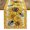 Yellow, variant on Dalrosia Sunflower Bee Flower Polka Dot Summer Table Runner, Seasonal Kitchen Dining Table Decoration for Indoor Party Home 12x72 Inch