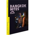 thumbnail image 1 of Bangkok Nites ( Bankoku naitsu ) [ NON-USA FORMAT, PAL, Reg.0 Import - France ], 1 of 1