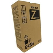 RISO Risograph S-4254 Black Ink (2 Ctgs/Ctn) Toner