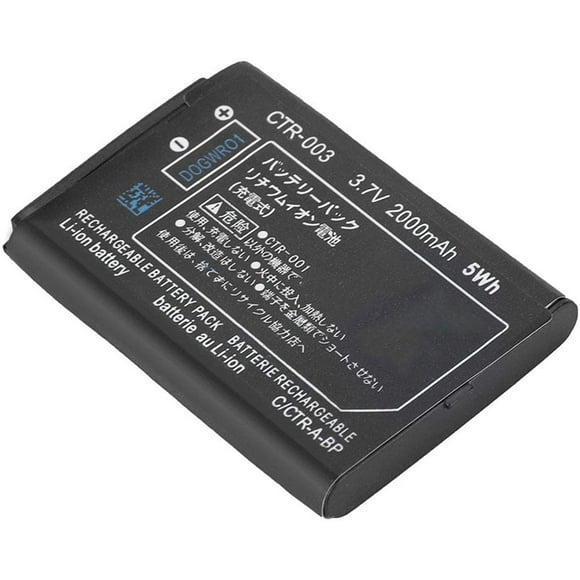 HUGFEGWE Big Capacity Battery Pack 2000mAh 2000mAh Battery Pack for 3DS CJB91-90873
