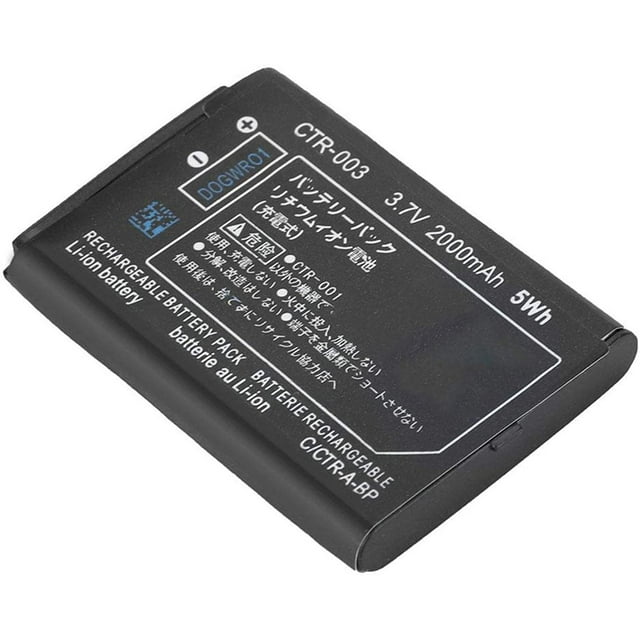 HUGFEGWE Big Capacity Battery Pack 2000mAh 2000mAh Battery Pack for 3DS CJB91-90873