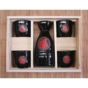 Ceramic Black Japanese Saki Set