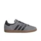 thumbnail image 4 of Zapatillas de skate Adidas Originals Samba Wales Bonner para hombre y mujer, resistentes al desgaste, de caña baja, Gary, 4 of 5