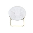 Mainstays Oversized Plush Saucer Chair, White