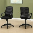 thumbnail image 2 of Scranton & Co Modern Ergonomic Swivel Office Chair in Black, 2 of 4