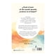 thumbnail image 2 of la Soledad de Un Cielo Sin Estrellas Elena Montagud Libros Interés General Adolescente Crossbooks, 2 of 2