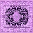 thumbnail image 1 of Ahgly Company Indoor Square Medallion Purple Traditional Area Rugs, 5' Square, 1 of 4