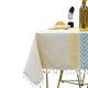 thumbnail image 4 of One piece willow branches, small leaves, yellow, blue and green - tassel lace, 140*200cm rectangular draped cloth., 4 of 4