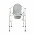 thumbnail image 3 of Medline Steel Drop Arm Commode, Supports up to 300 lbs, Gray, 3 of 7