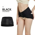 thumbnail image 2 of Waist Trainer Hip Belt Shapewear Lifter Binders Slimming Corrective Underwear, 2 of 2