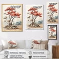 thumbnail image 4 of Designart "Enchanting Redwood Forest IV" Tree Redwood Floater Framed Wall Art Living Room, 4 of 5