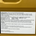 thumbnail image 3 of Taiwan Camellia Tea Seed Oil Dishwashing Liquid 1350ml台灣苦茶籽油洗潔精, 3 of 5