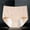 Beige, variant on TMOYZQ Plus Size Underwear for Women Heavy Flow High Waisted Menstrual Panties Teens Cotton Postpartum Hipster Panties