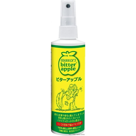 Taste Deterrent For Dogs, 8 0Z Pump Spray GB118AT