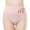 thumbnail image 4 of XIEULQP Women Panties Women's Solid Color High Waist Floral Print Plus Size Loose Comfortable Cotton Material Casual Underwear Womens Panties Pink XL, 4 of 8