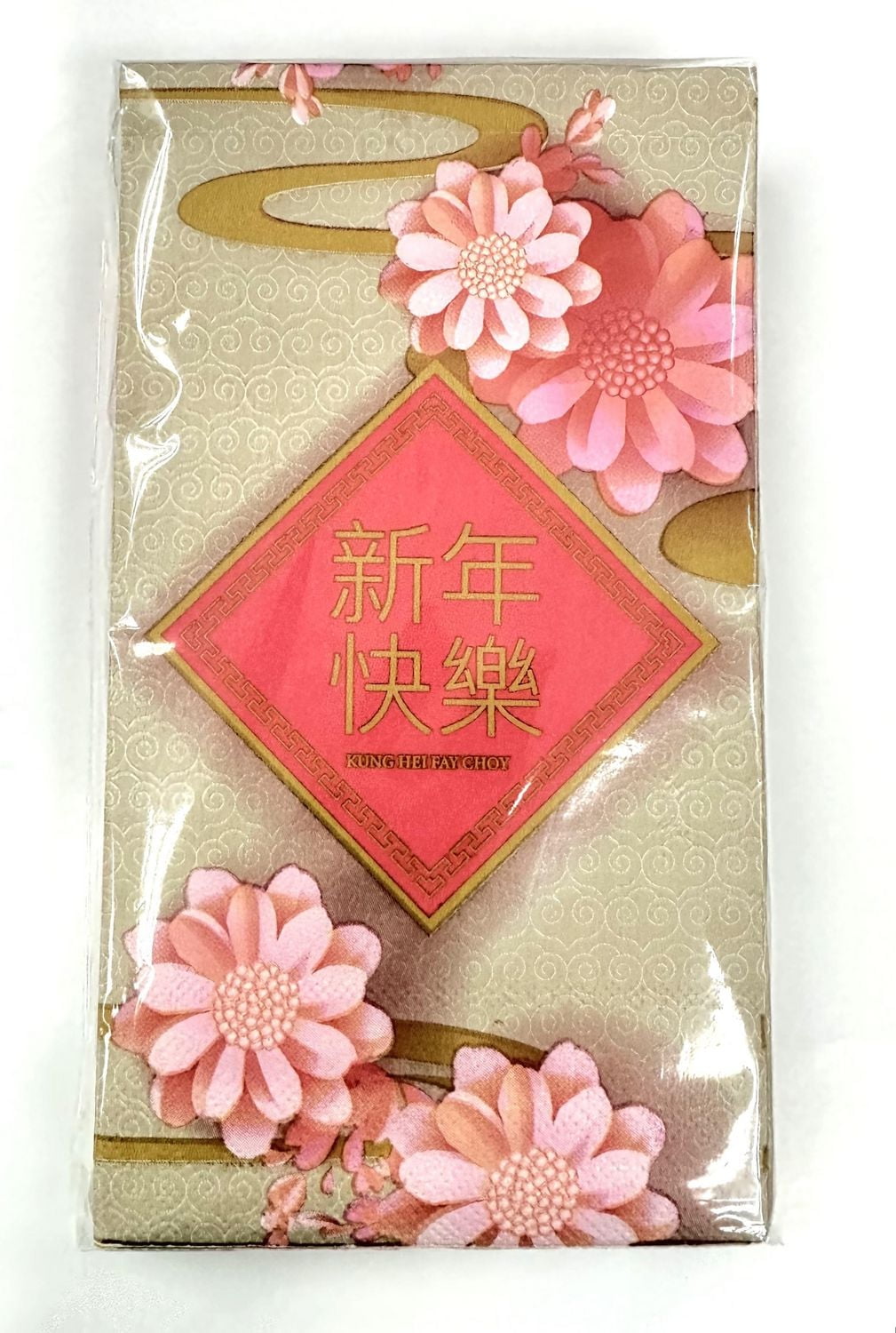 Chinese New Year Paper Napkin, 12.875" x 15.625