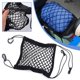 thumbnail image 5 of Wartleves Bolsa para el baúl de almacenamiento del casco de la motocicleta Bolsa de equipaje para motocicleta Hold ιс Net, 5 of 6