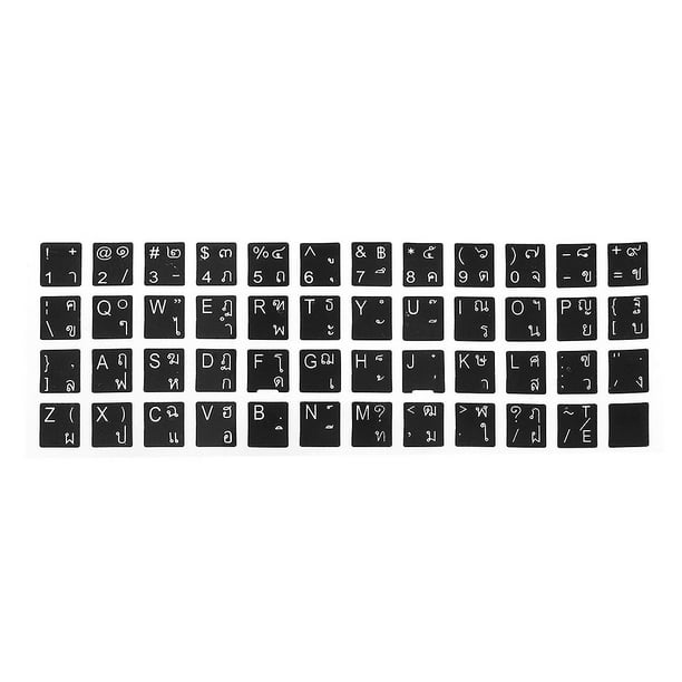 unique bargains english thai fonts standard black keyboard sticker with white letters walmart com