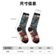 thumbnail image 3 of Balery Vintage American Flag Elephant Calcetas Largas con Estampado para Hombre y Mujer – Suaves y Transpirables, Talla Única (US 5-11), 3 of 6