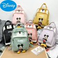 thumbnail image 2 of Disney Mickey Cute Bag Boys' and Girls' Children's Bags Elementary School Backpack Lightweight Go Out Large Capacity Backpack, 2 of 4
