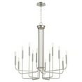 thumbnail image 3 of Quorum Lighting - Hope - 12 Light Chandelier In Soft Contemporary Style-33, 3 of 5