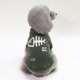 thumbnail image 1 of Ropa para perros, ropa para mascotas, otoño e invierno, ropa para gatos, perro de peluche, ropa para perros pequeños, suéter de espina de pescado, 1 of 4