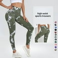 thumbnail image 2 of Seamless Tie Dye Tie Float Yoga Fitness Pants, 2 of 25