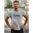 thumbnail image 2 of Brooklyn Sport Style T-Shirt Men -Image by Shutterstock, Male Small, 2 of 4
