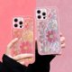 thumbnail image 2 of Caso samsung A54 A53 A34 A24 A14 5G A52 A51 A52S A50 A50S A32 A31 A30 A30S A23 A22 A21S A20S A20 A13 A12 A11 A10 A71 A72 A73 M12 M11 M22 M32 4G y **-* &-, 2 of 4