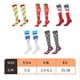 thumbnail image 2 of Minnieouse 1 par de calcetines de nailon con temática navideña para hombres y mujeres, calcetín cálido transpirable de tubo largo para banquetes, medias Medias muñeco de nieve azul Minnieouse AP012906-04, 2 of 6